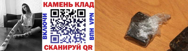 Купить закладку Конопля COCAIN APVP Меф мяу мяу ГАШ Феодосия