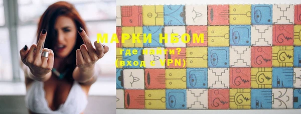 наркотики Новодвинск
