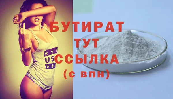 наркотики Новодвинск