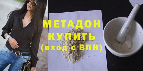 винт Новокубанск