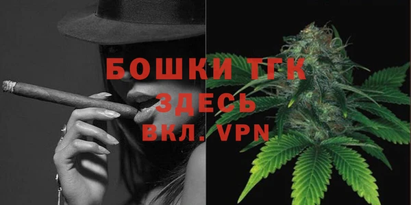 винт Новокубанск