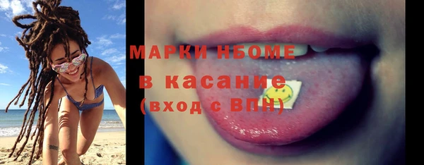 наркотики Новодвинск