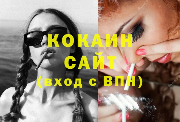 винт Новокубанск