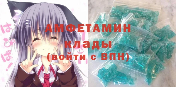 винт Новокубанск