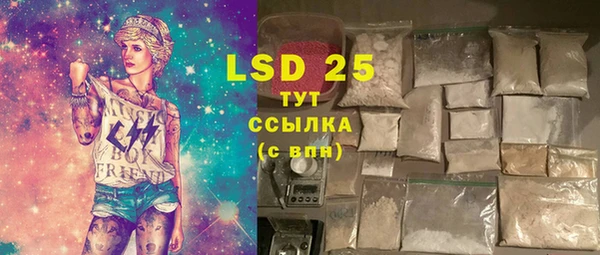 МДПВ Новозыбков