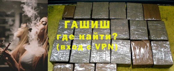 наркотики Новодвинск