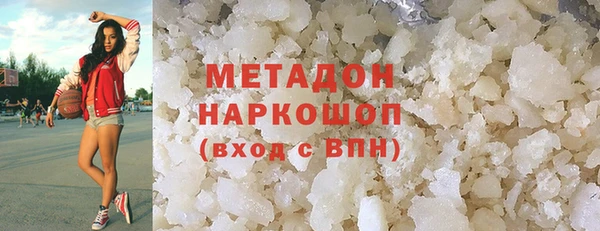 МДПВ Новозыбков