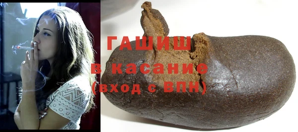 наркотики Новодвинск