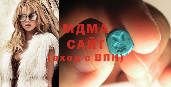 МДПВ Новозыбков